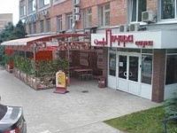 На фото изображен ПЕЧЕРА кафе (Нижний Новгород)