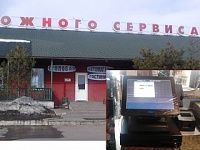 ЦЕНТР ДОРОЖНОГО СЕРВИСА столовая (с.Белавка, Воротынский р-н, Нижегородская обл.)