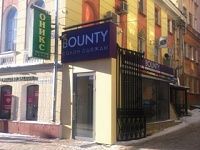 На фото изображен BOUNTY салон одежды (Нижний Новгород)