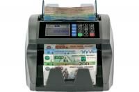 На фото изображен Счетчик банкнот Mbox DS-500