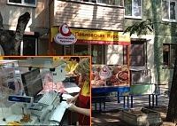 На фото изображен ПАВЛОВСКАЯ КУРОЧКА сеть фирменных магазинов (Нижний Новгород, Нижегородская обл., Владимирская обл.)
