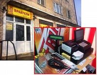 На фото изображен ХОХЛОМА продуктовый магазин (г.Семенов, Нижегородская обл.)