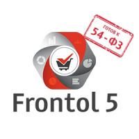 На фото изображен Frontol 5 