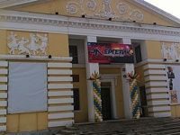 ЭНЕРГЕТИК кинотеатр (г.Заволжье, Нижегородская обл.)