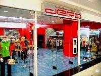 На фото изображен DEPO JEANS магазин молодежной одежды (Нижний Новгород)
