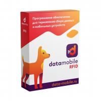 На фото изображен DataMobile модуль RFID