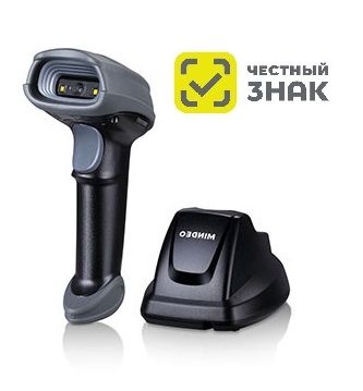 Беспроводной радиосканер штрихкодов Mindeo CS 2290