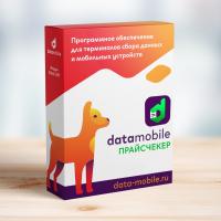 На фото изображен Программное обеспечение для микрокиосков и прайсчекеров DataMobile Прайсчекер 