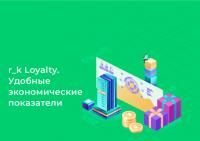 На фото изображен <Название товара или раздела>
