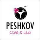 Кафе-клуб Peshkov