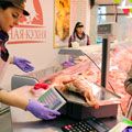 На фото изображен Автоматизация мясного магазина