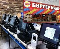 На фото изображен BURGER KING сеть ресторанов быстрого питания (Нижний Новгород)