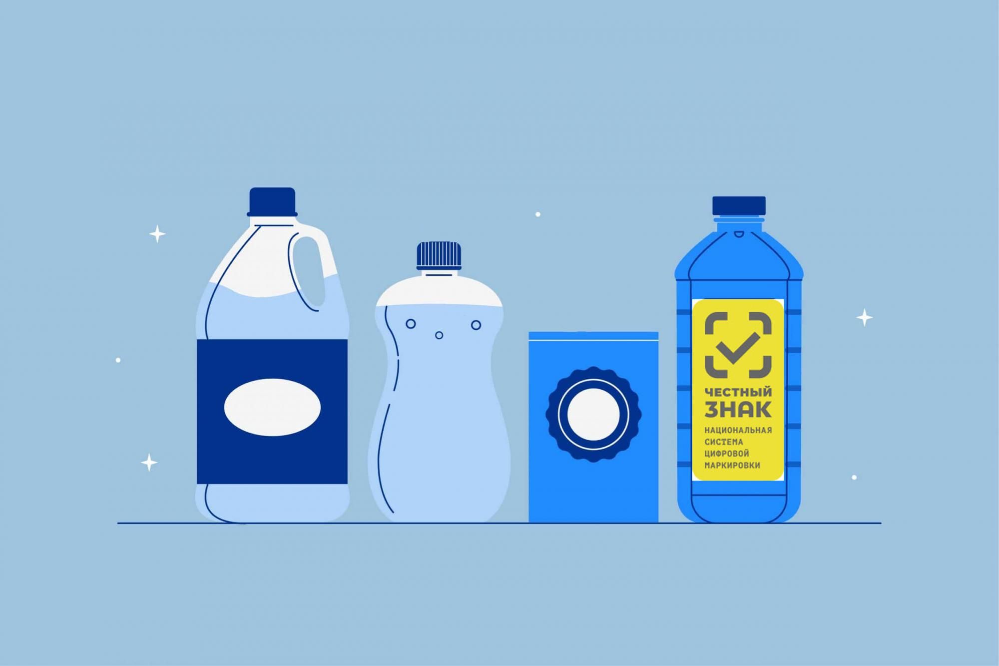 На фото изображен Сроки введения обязательной маркировки воды и молочной продукции переносятся на год