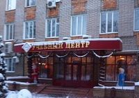 УЧЕБНЫЙ ЦЕНТР кафе (Нижний Новгород)