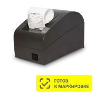 Фискальные регистратор Атол 20Ф 