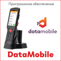 На фото изображен <Название товара или раздела>
