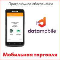 На фото изображен <Название товара или раздела>