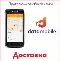 На фото изображен <Название товара или раздела>