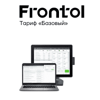 На фото изображен Frontol. Тариф «Базовый»