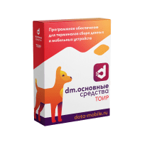 На фото изображен DM.ТОИР