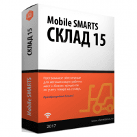 На фото изображен Программное обеспечение для терминалов сбора данных Mobile SMARTS: Склад 15