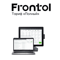 На фото изображен Frontol. Тариф «Полный»