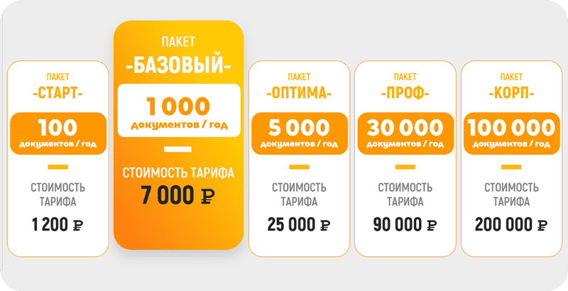4526-screen-4.png