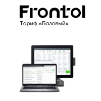 На фото изображен Frontol. Тариф «Базовый»