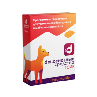 На фото изображен DM.ТОИР