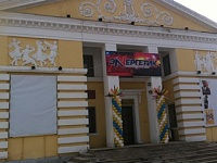 ЭНЕРГЕТИК кинотеатр (г.Заволжье, Нижегородская обл.)