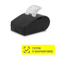 На фото изображен Фискальный регистратор АТОЛ 1Ф (без ФН) USB