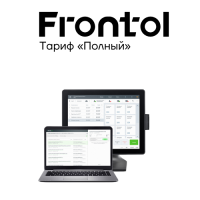 На фото изображен Frontol. Тариф «Полный»