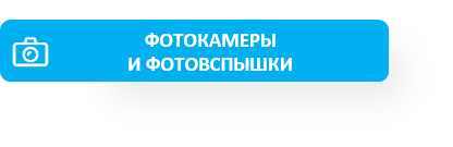 Рисунок3.png Рисунок3.png