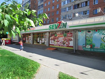 site (63).jpeg site (63).jpeg