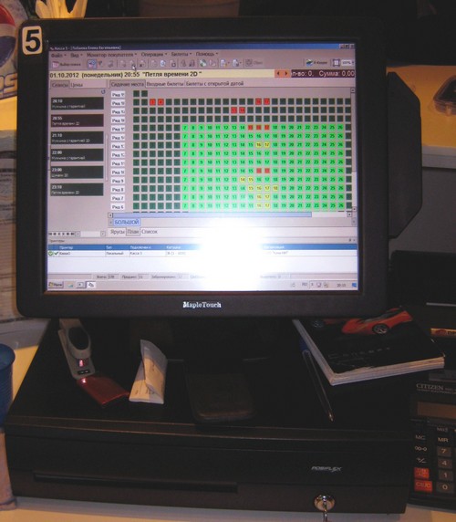 site (53).jpeg site (53).jpeg
