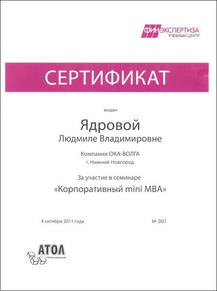 site (20).jpeg site (20).jpeg