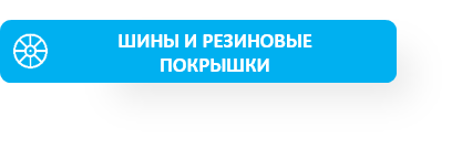 Рисунок2.png Рисунок2.png