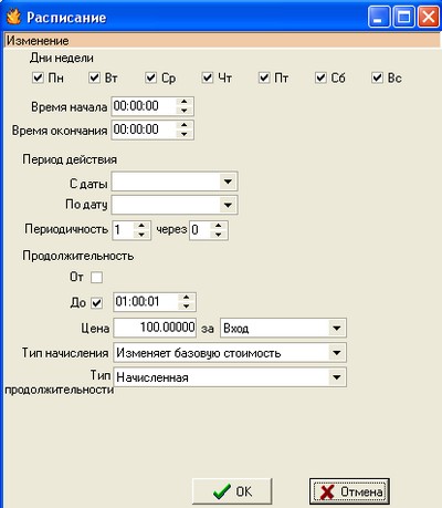 site (16).jpeg