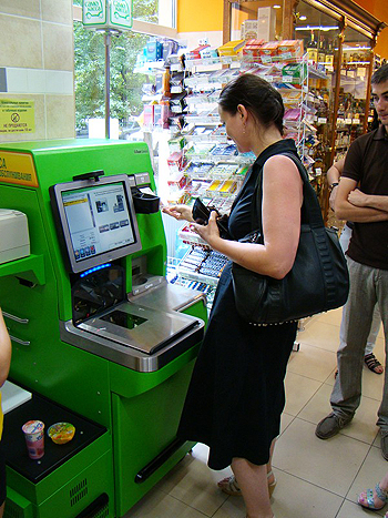 site (47).jpeg site (47).jpeg