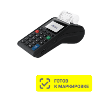 На фото изображен <Название товара или раздела>